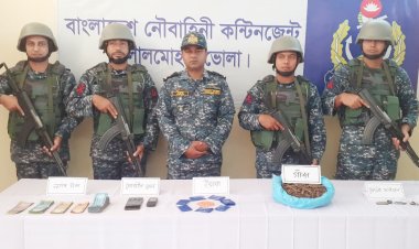 নৌবাহিনীর যৌথ অভিযানে মাদকসহ নগদ টাকা-মোটরসাইকেল উদ্ধার