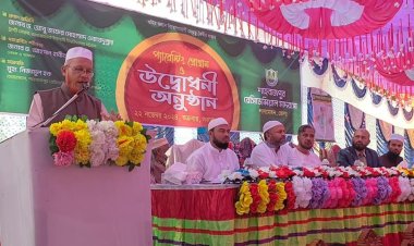 লালমোহনে শাহবাজপুর রেসিডেন্সিয়াল মাদরাসার প্যারেন্টিং প্রোগ্রাম ও উদ্বোধনী অনুষ্ঠান সম্পন্ন