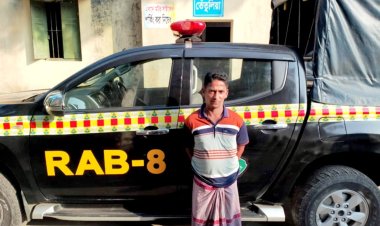 বোরহানউদ্দিনে র‌্যাবের অভিযানে ডাকাত গ্রেফতার