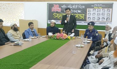 লালমোহনে শহিদ বুদ্ধিজীবী দিবস পালিত