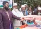 লালমোহনে হিন্দু সম্প্রদায়ের অসহায়-হতদরিদ্র পরিবারের মাঝে কম্বল বিতরণ
