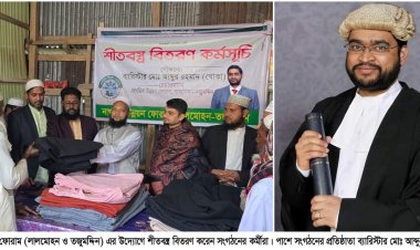 লালমোহন ও তজুমদ্দিনে ব্যারিস্টার আব্দুর রহমানের সেবামূলক কার্যক্রম