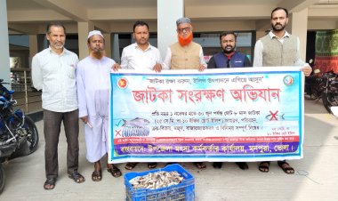 মনপুরায় বিক্রির সময় ট্যাংরা মাছ জব্দ