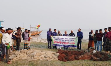 লালমোহনে মৎস্যসম্পদ ধ্বংসকারী ৫০ লাখ টাকার চরঘেরা অবৈধ জাল উচ্ছেদ