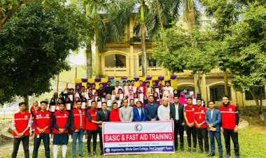 ভোলা সরকারি কলেজে  প্রাথমিক চিকিৎসা বিষয়ক ৩দিনের  প্রশিক্ষণ সম্পন্ন