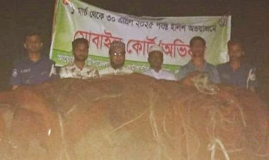 Lalmohan Fisheries Department records success in two-month campaign