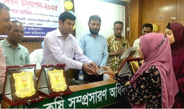 লালমোহনে কৈশোরদের মোবাইল আসক্তি রোধ ও অপরাধ থেকে দূরে রাখতে সাংস্কৃতিক প্রতিযোগিতা ও মেলা