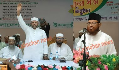 ভোলা-৩ আসনের জামায়াত সমর্থিত প্রার্থী নিজামুল হক নাইম