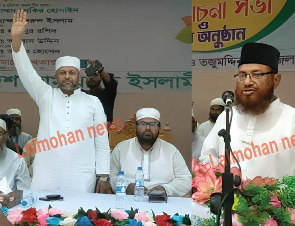 ভোলা-৩ আসনের জামায়াত সমর্থিত প্রার্থী নিজামুল হক নাইম