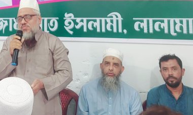 ইন্ডাস্ট্রিয়ালিস্টস এন্ড বিজনেসম্যান ওয়েলফেয়ার ফাউন্ডেশন (IBWF) কেন্দ্র ঘোষিত সাংগঠনিক পক্ষ উপলক্ষে  সাধারণ সভা