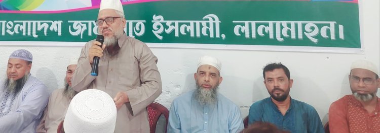 ইন্ডাস্ট্রিয়ালিস্টস এন্ড বিজনেসম্যান ওয়েলফেয়ার ফাউন্ডেশন (IBWF) কেন্দ্র ঘোষিত সাংগঠনিক পক্ষ উপলক্ষে  সাধারণ সভা