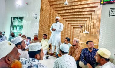 চরভূতা ইউনিয়ন যুব ও ক্রীড়া কমিটির আয়োজনে মতবিনিময় সভা অনুষ্ঠিত