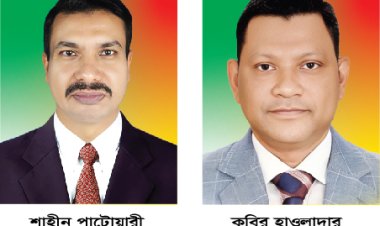 গীতিচয়ন শিল্পী গোষ্ঠির কমিটি ঘোষণা