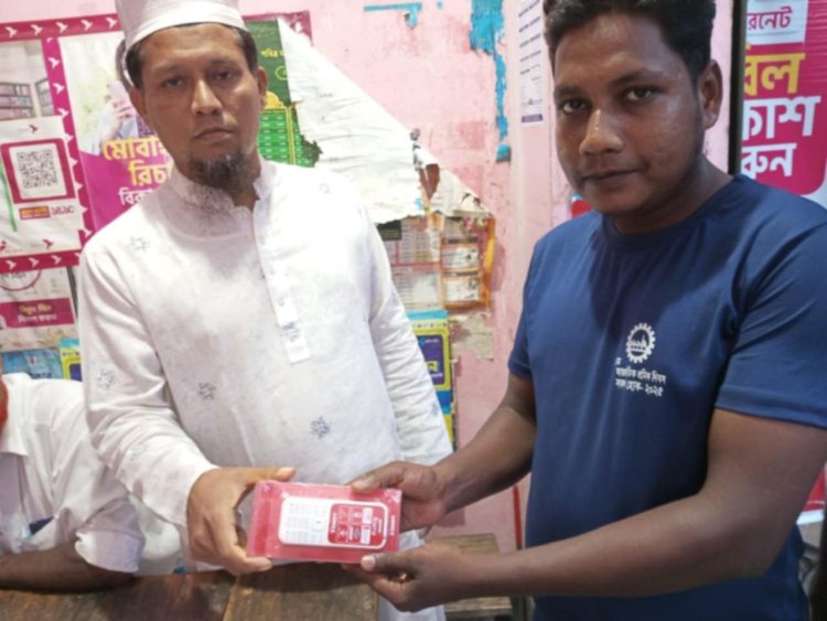 কর্মীর মোবাইল হারিয়ে গেলে নতুন ফোন কিনে দিলেন জামায়াত নেতা