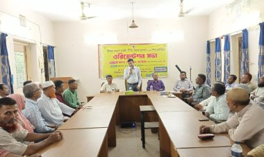 শিশুদের টাইফয়েড টিকাদান কর্মসূচি বাস্তবায়নের লক্ষ্যে লালমোহনে ওরিয়েন্টশন সভা