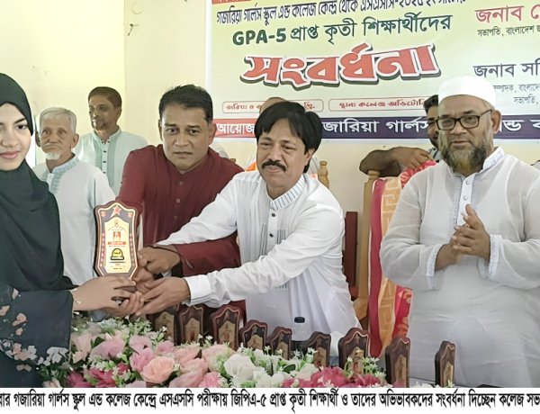 লালমোহনে এসএসসিতে জিপিএ-৫ প্রাপ্ত কৃতী শিক্ষার্থী ও অভিভাবকদের সংবর্ধনা