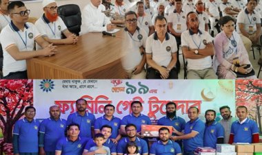 সাদা-নীলের শুভ্রতায় লালমোহনে এসএসসি ’৯৩ ও ’৯৯ ব্যাচের প্রাণবন্ত ঈদ মিলনমেলা