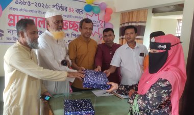 লালমোহনে ন্যাশনাল লাইফ ইনস্যুরেন্স কোম্পানীর  ৪২তম প্রতিষ্ঠাবার্ষিকী পালন