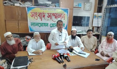 লালমোহন উত্তর বাজার মসজিদ কমিটির বিরুদ্ধে কাল্পনিক অভিযোগে সংবাদ সম্মেলন || নেপথ্যে কি আড়াইকোটি টাকা!