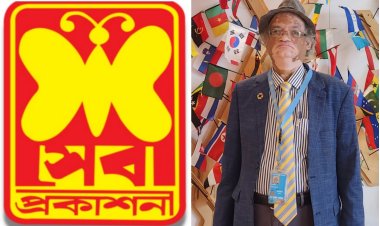 সেবা প্রকাশনী || এ এইচ এম বজলুর রহমানের পাঠজীবনের এক শেকড়স্মৃতি