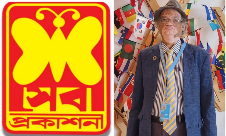 সেবা প্রকাশনী || এ এইচ এম বজলুর রহমানের পাঠজীবনের এক শেকড়স্মৃতি